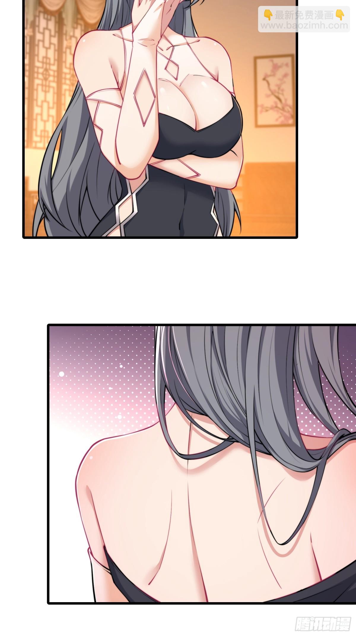 第四十话(1/2)-第41话