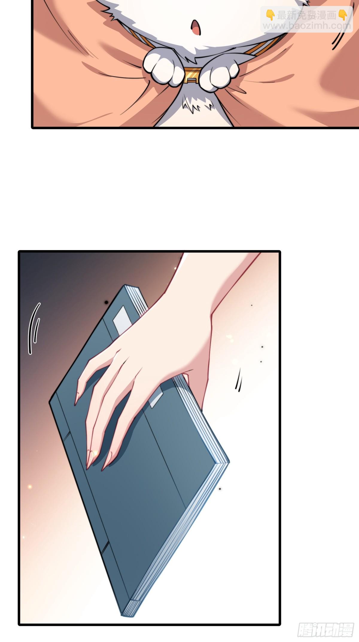 第四十话(1/2)-第41话