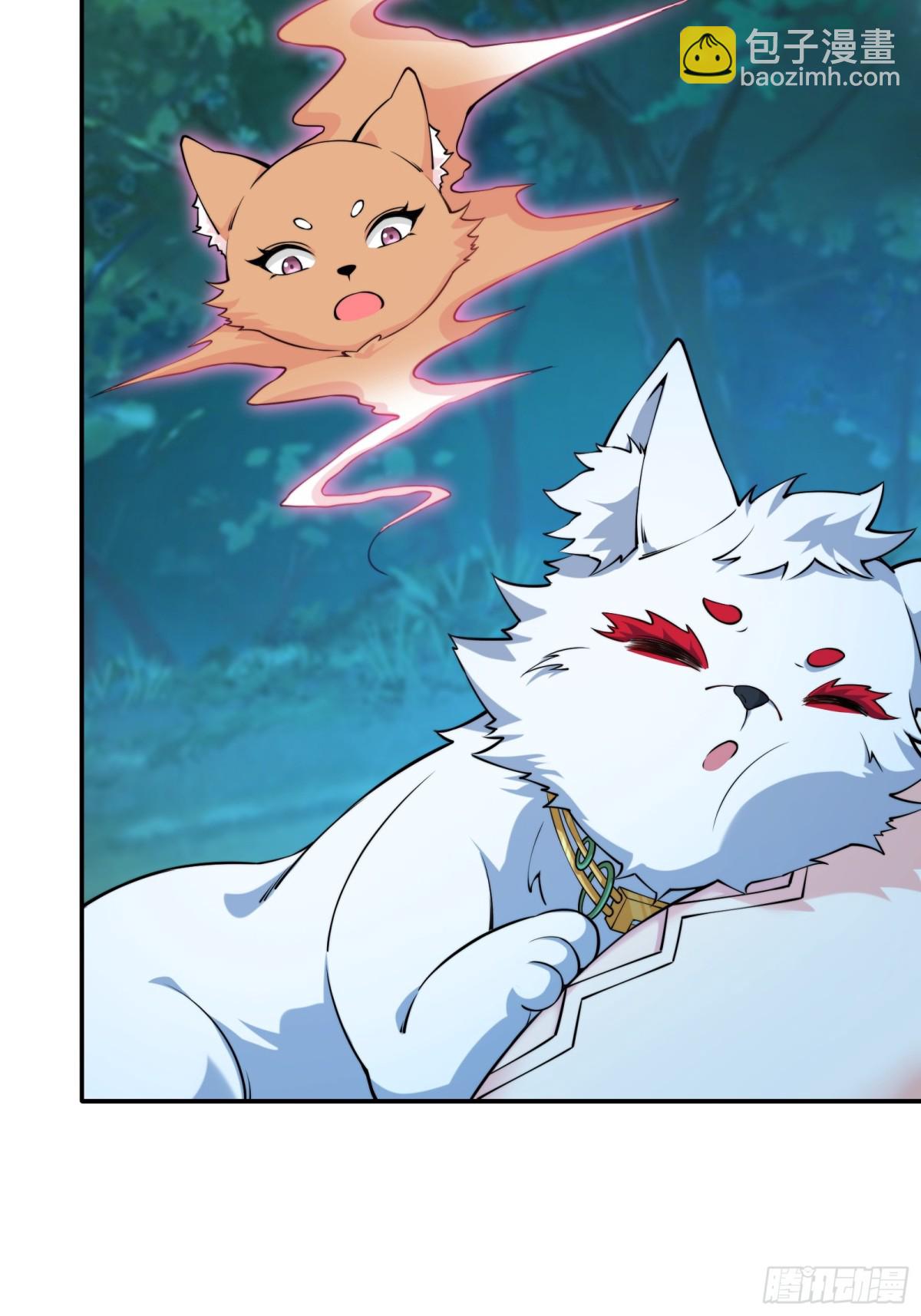 第四十话(1/2)-第41话