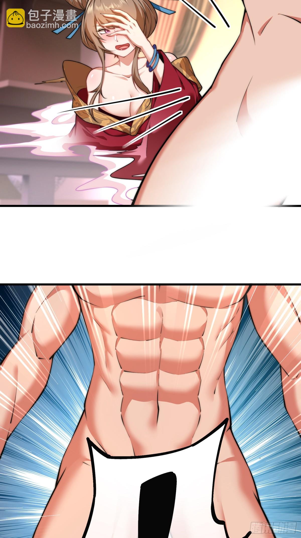 第卌二话-第43话