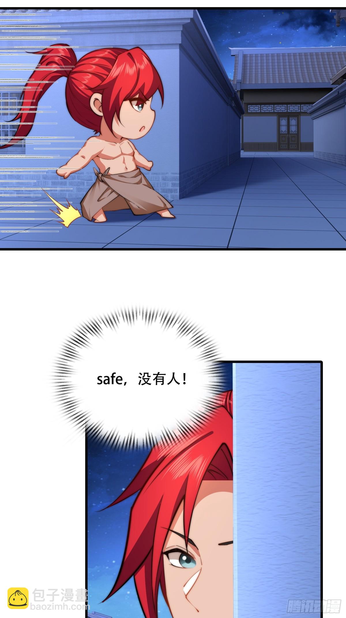 第卌二话-第43话