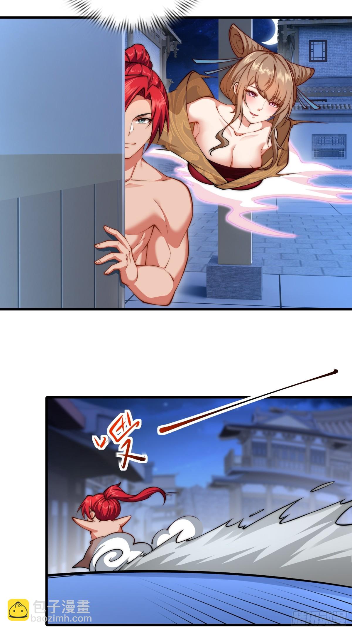 第卌二话-第43话