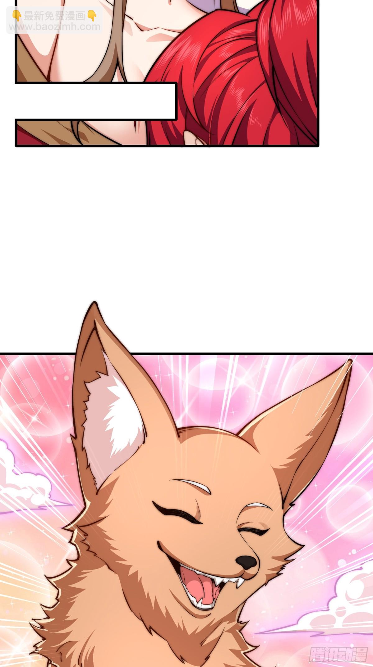 第卌二话-第43话