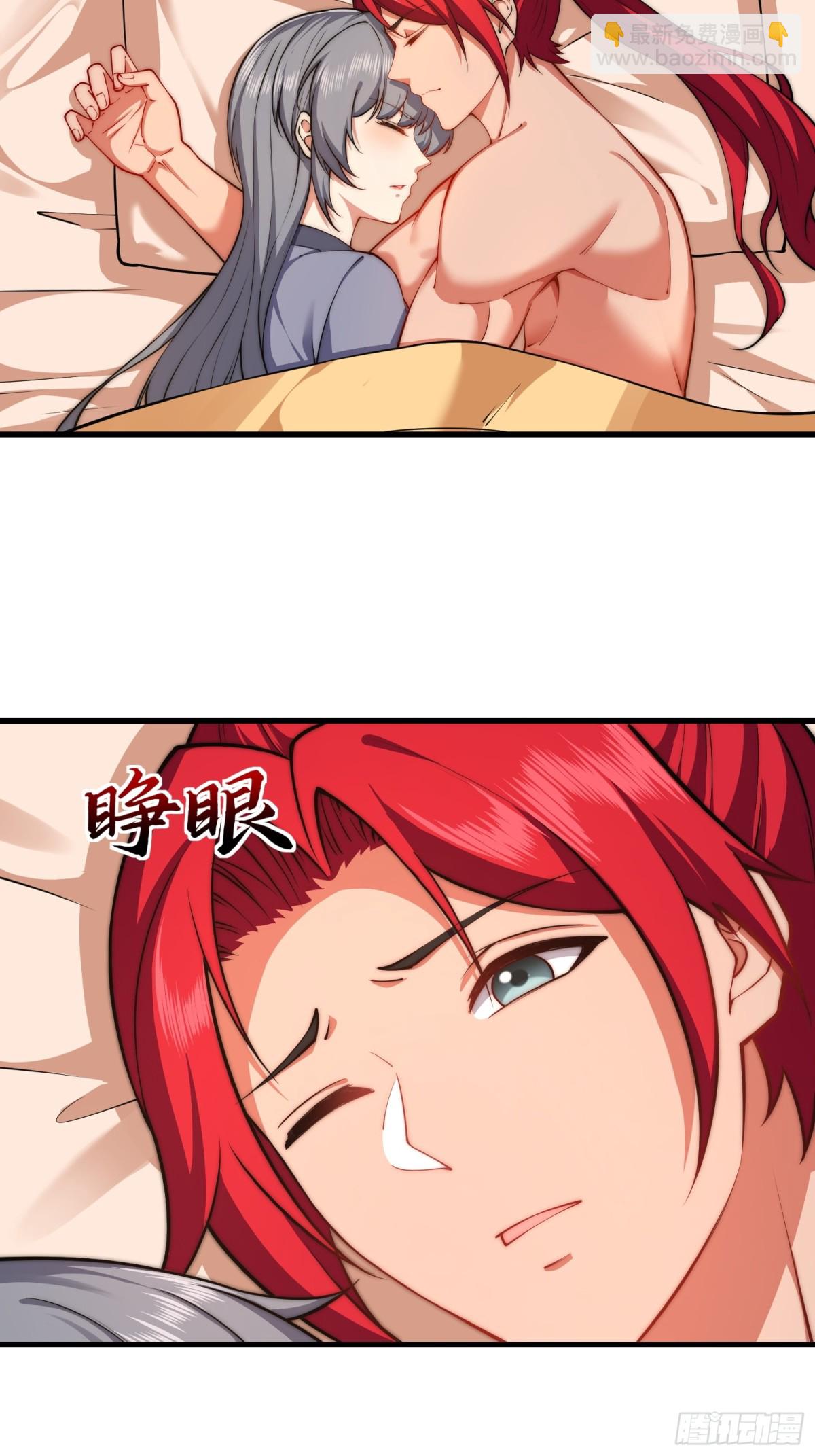 第卌二话-第43话