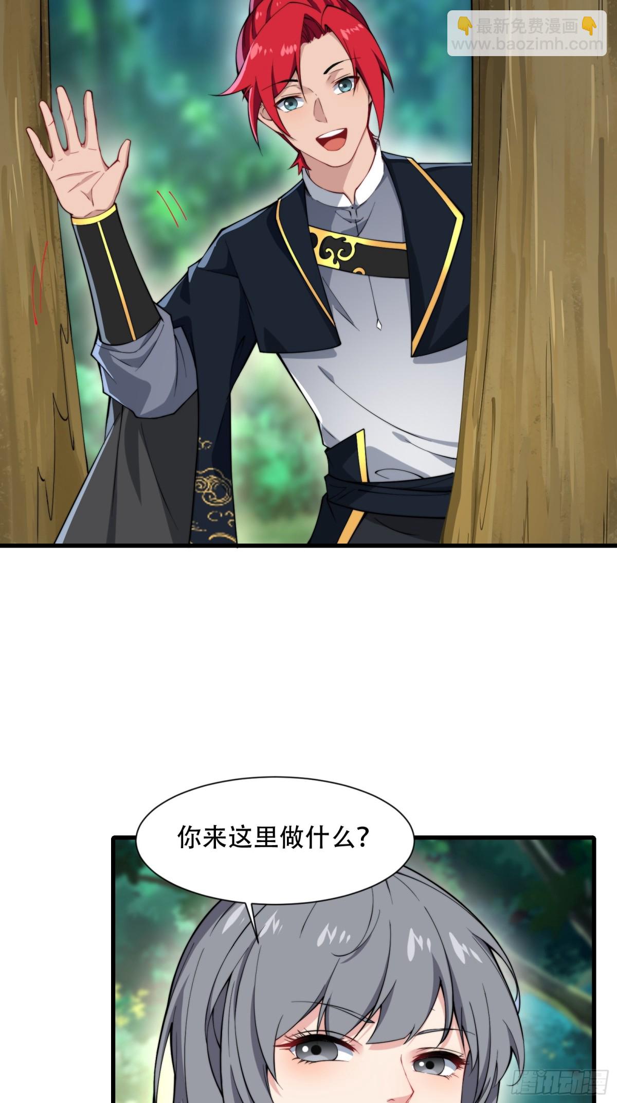 第卌四话-第45话