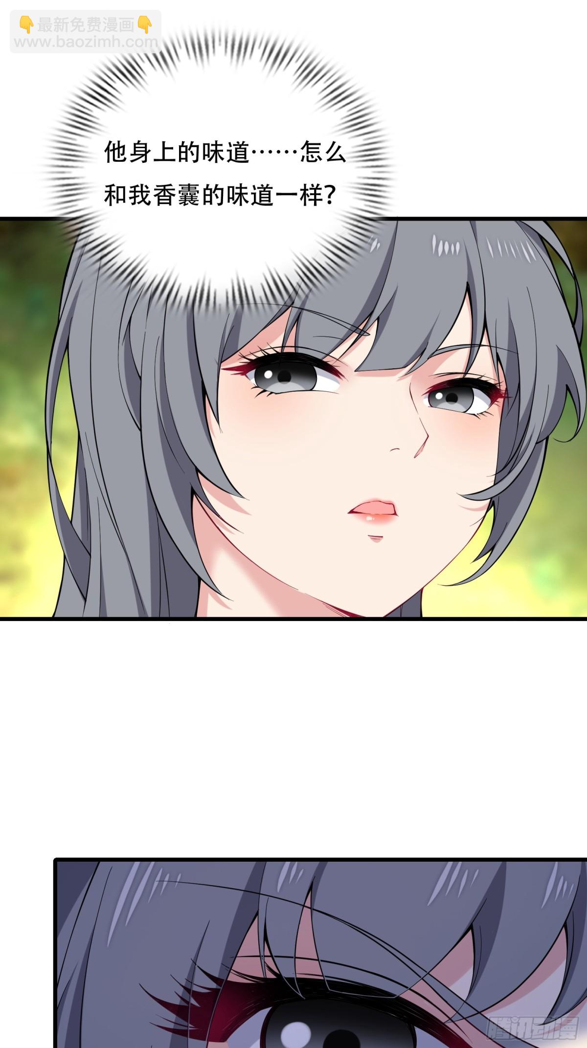 第卌四话-第45话