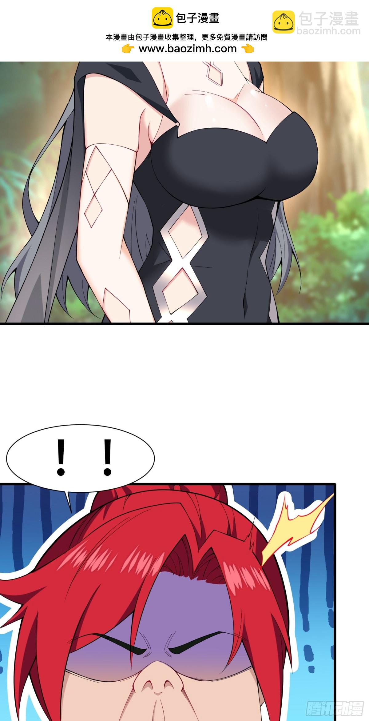 第卌四话-第45话