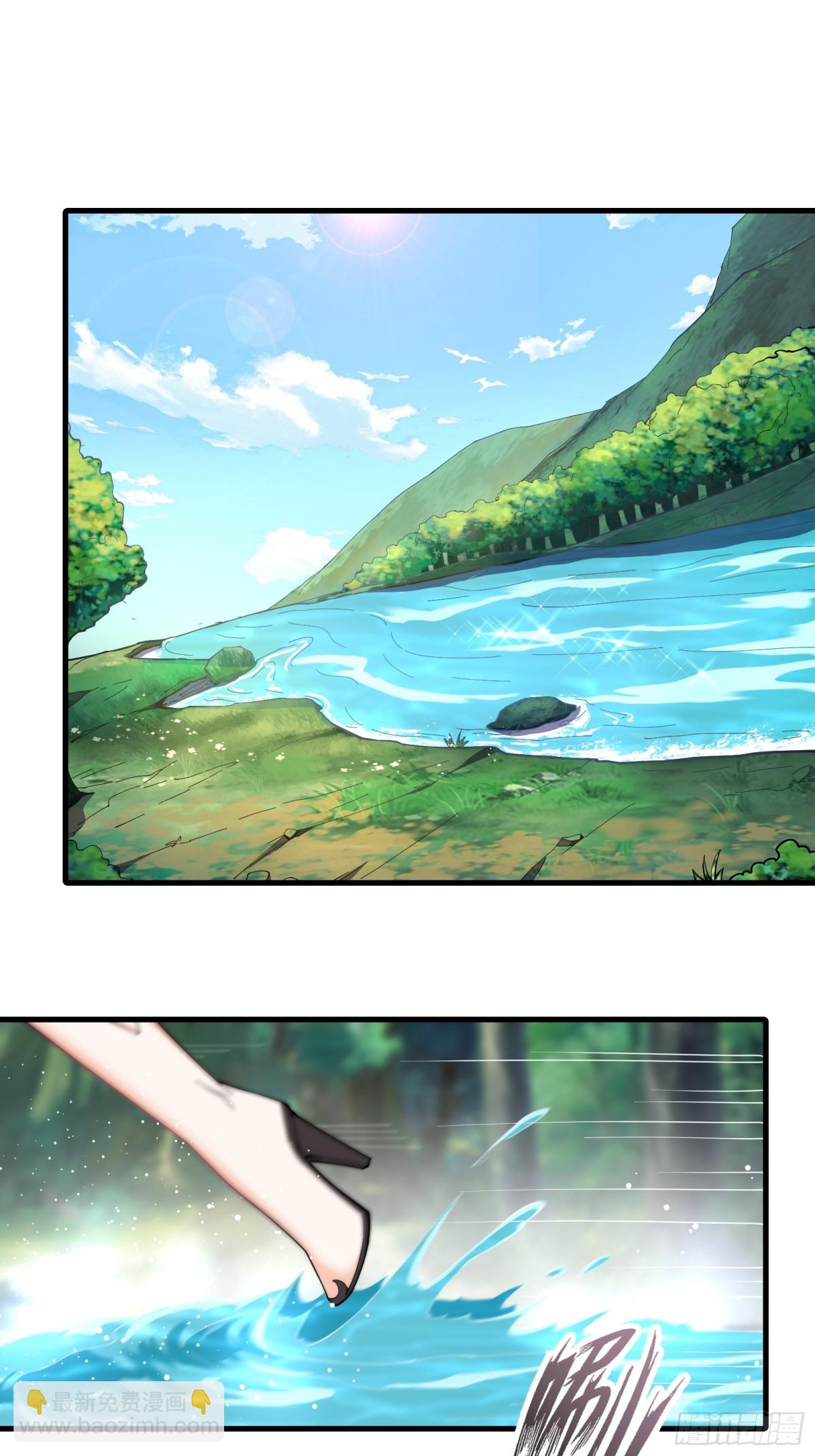 第卌四话-第45话