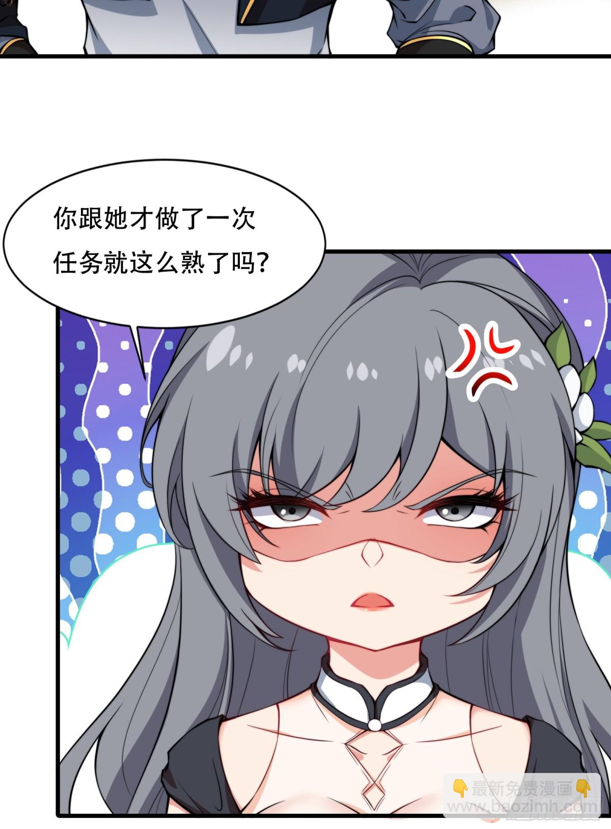 第卌四话-第45话