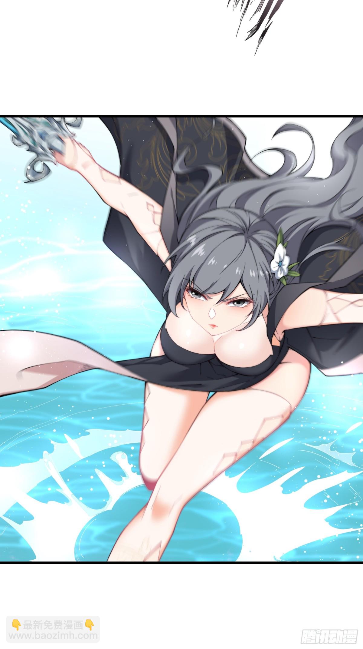 第卌四话-第45话