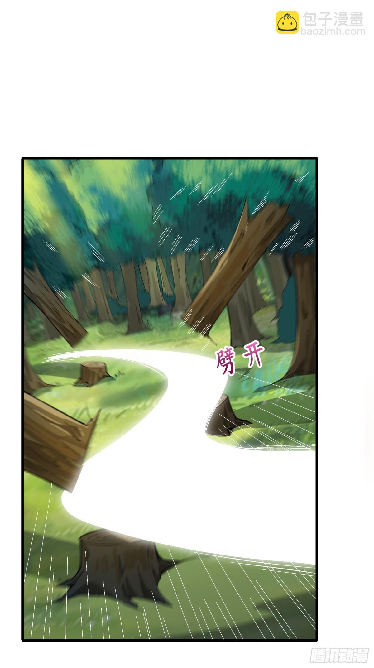 第卌四话-第45话