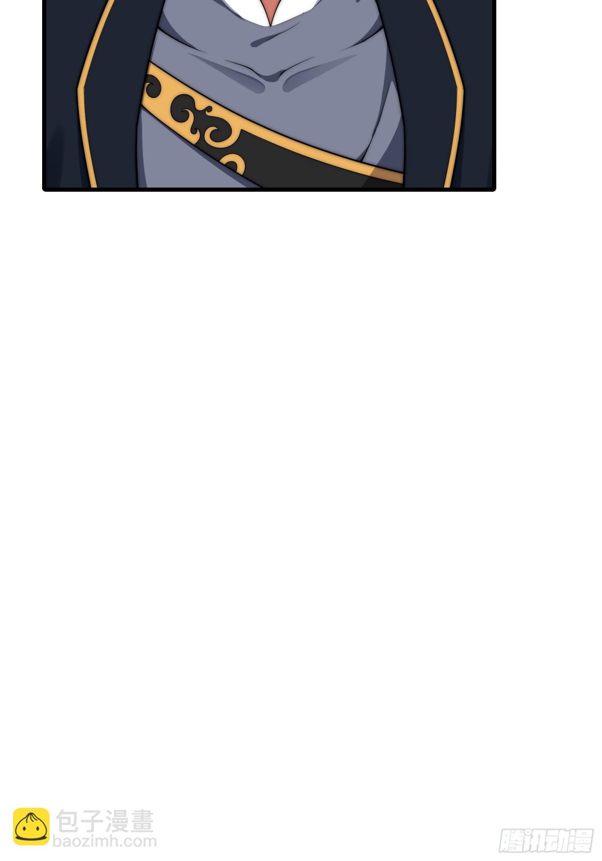 第卌六话(1/2)-第47话