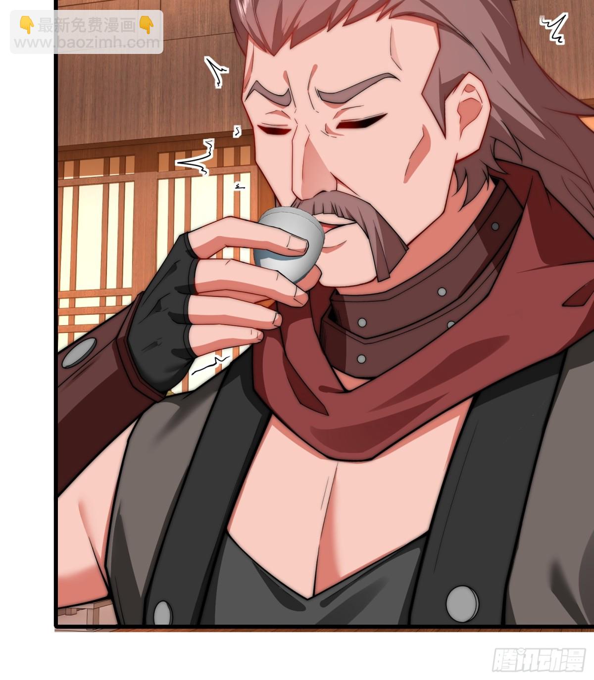 第卌六话(1/2)-第47话