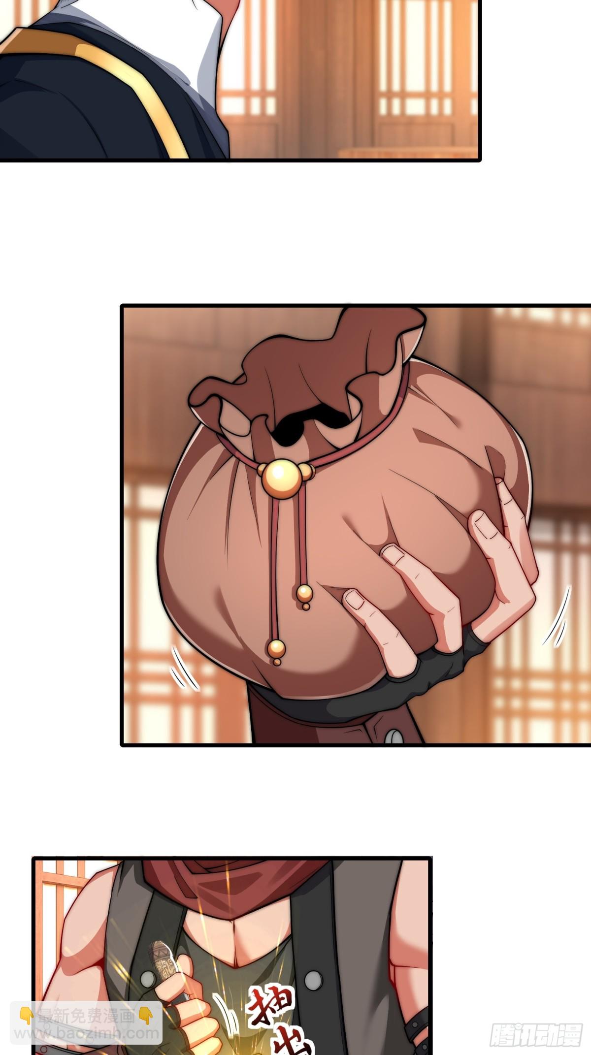 第卌六话(1/2)-第47话