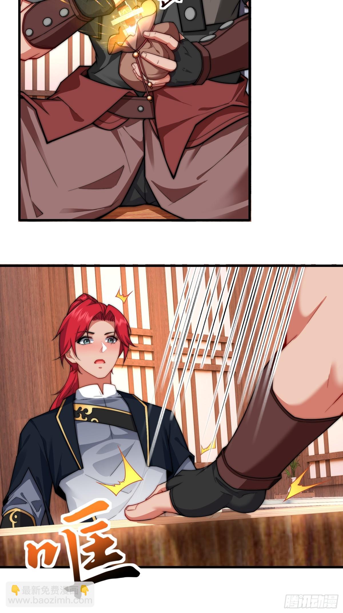 第卌六话(1/2)-第47话