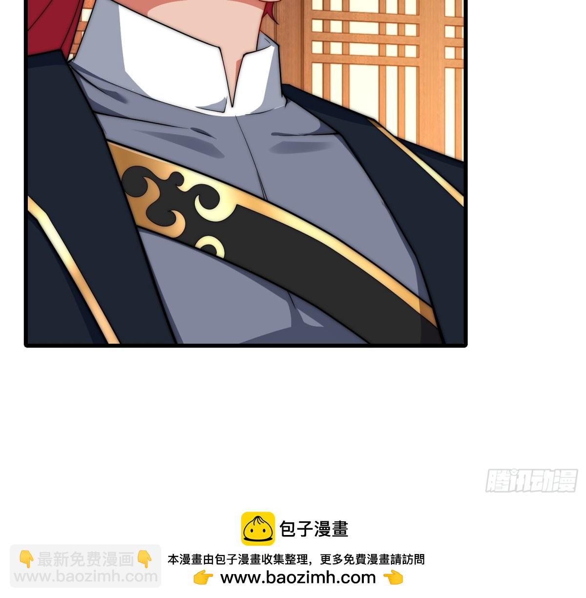 第卌六话(1/2)-第47话