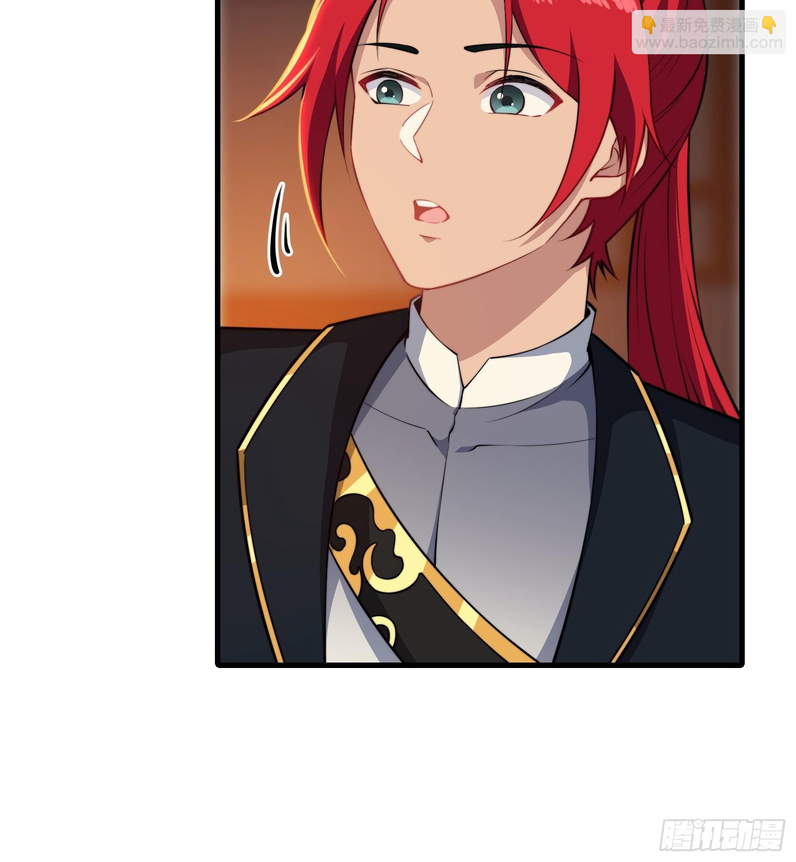 第卌八话(1/2)-第49话