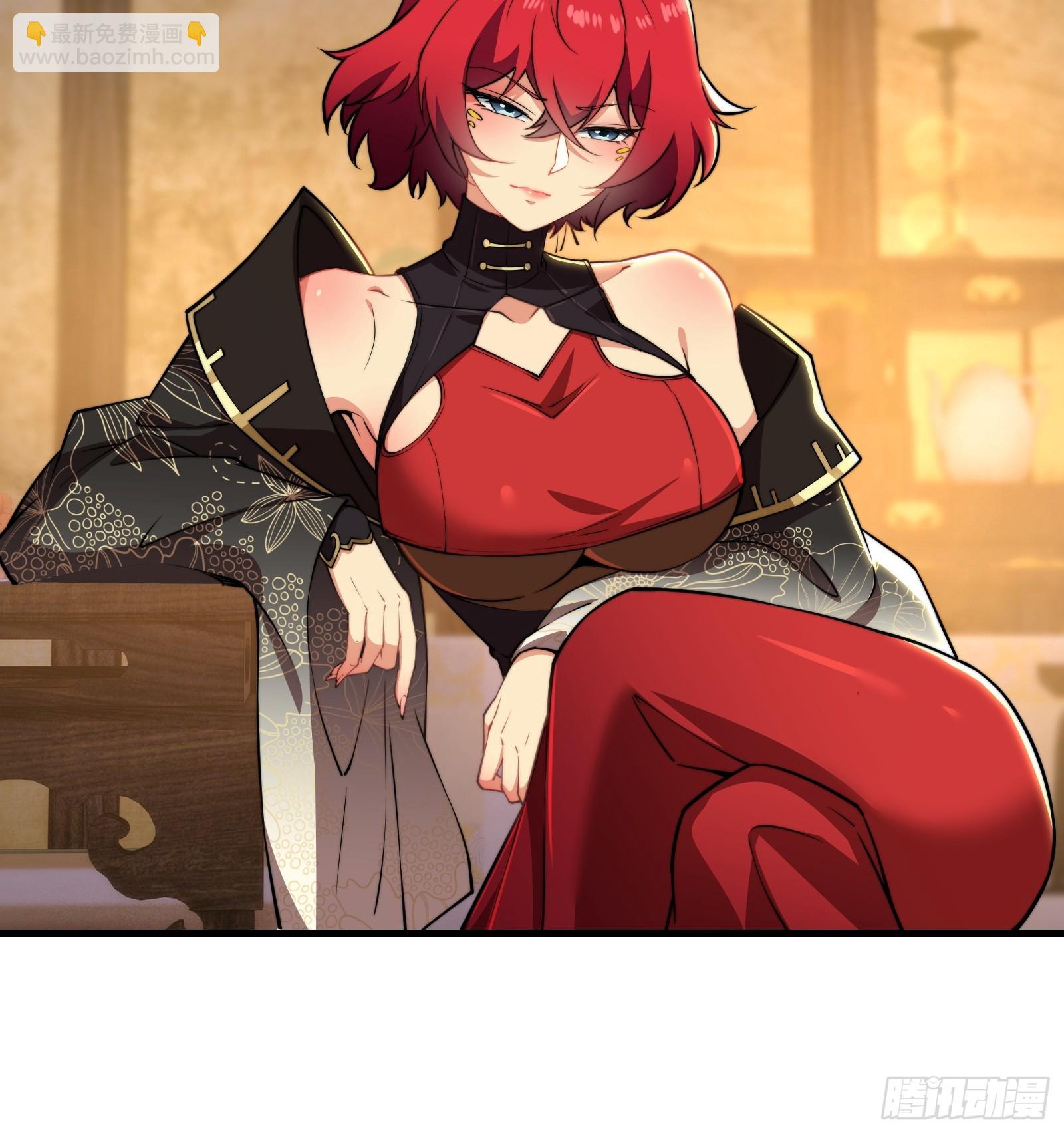 第卌八话(1/2)-第49话