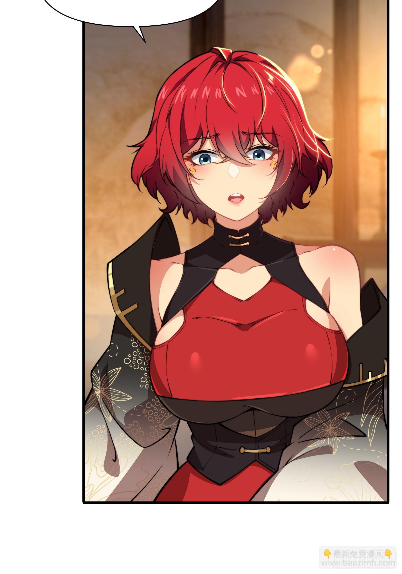 第卌八话(1/2)-第49话