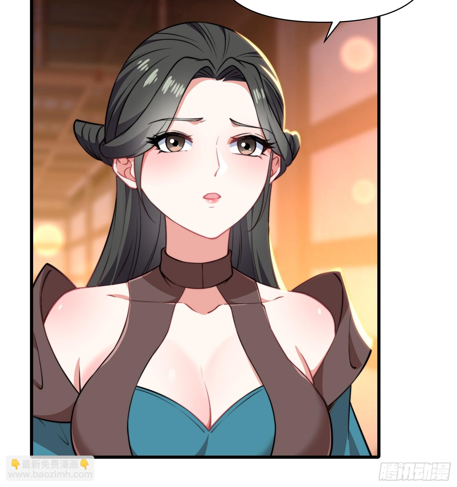 第卌八话(1/2)-第49话