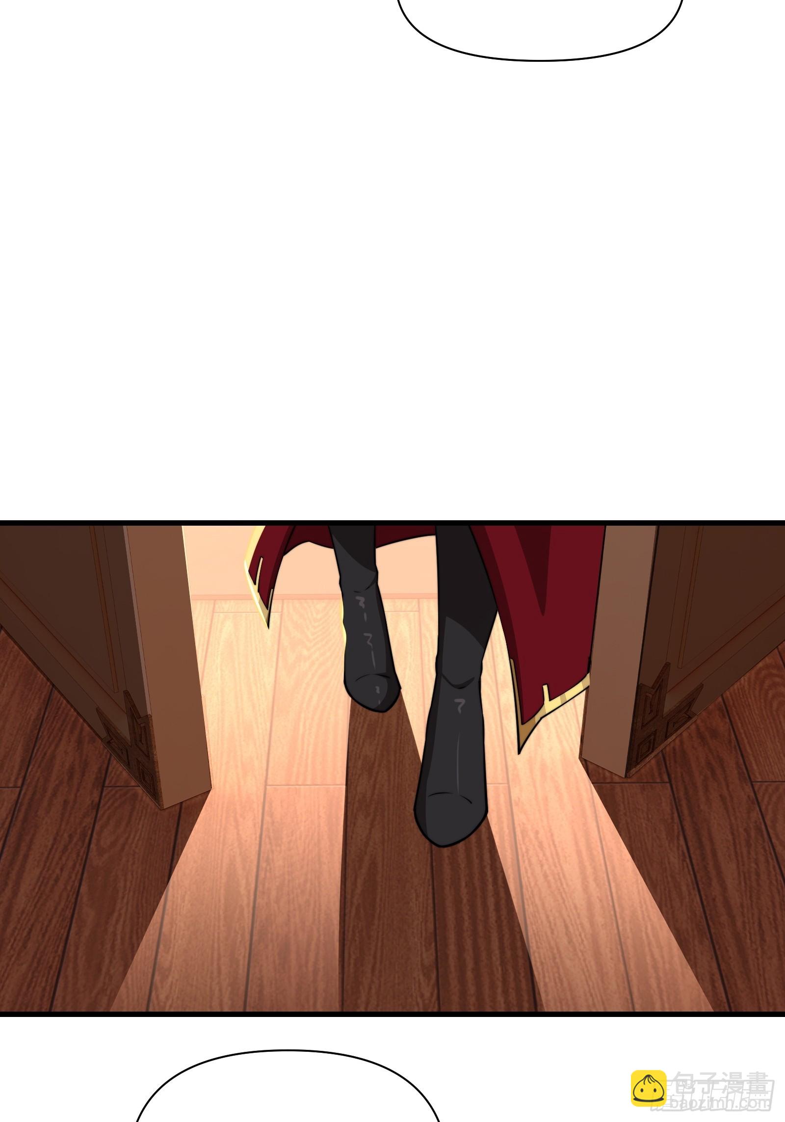 第卌八话(1/2)-第49话