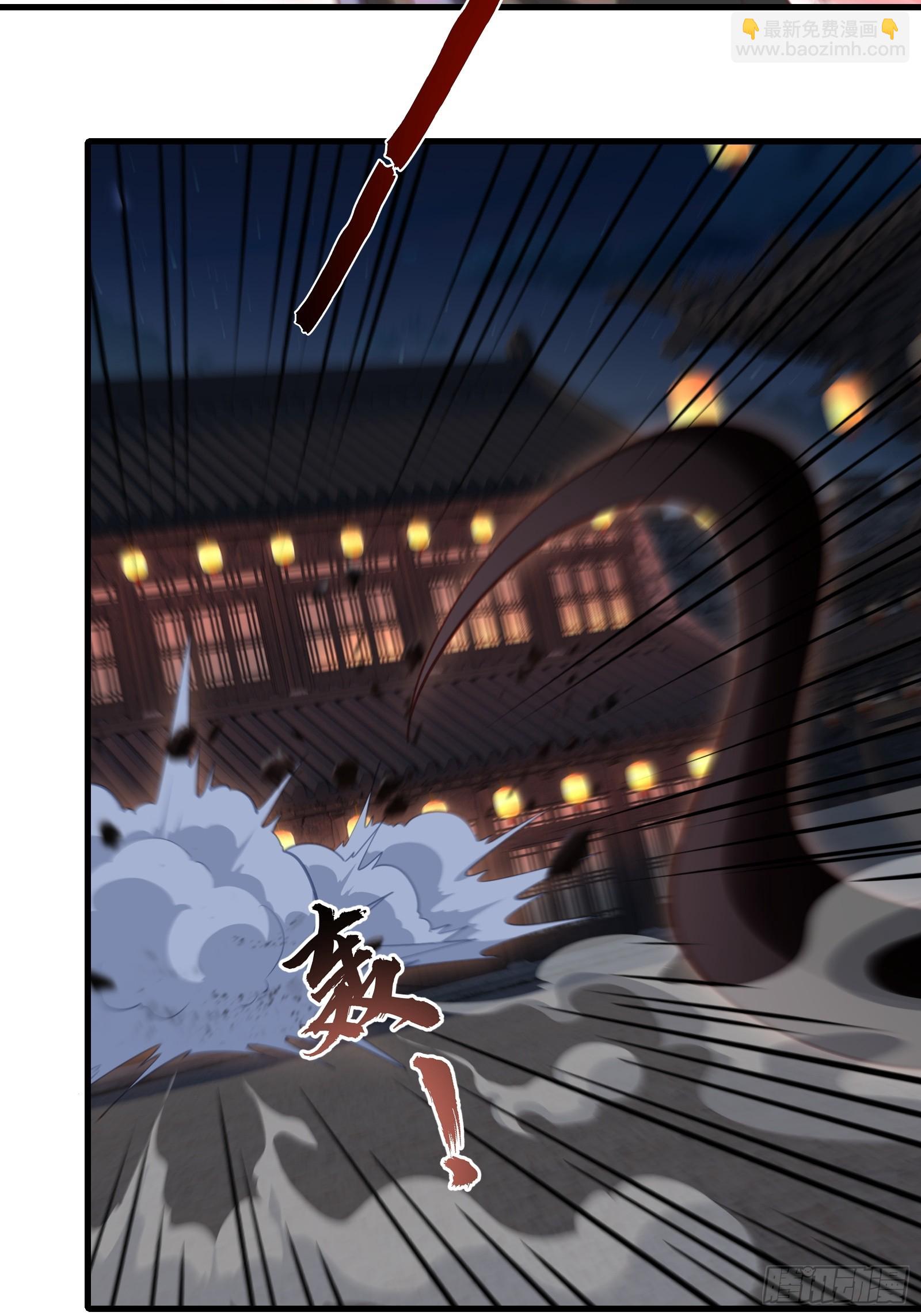 第五十话-第51话