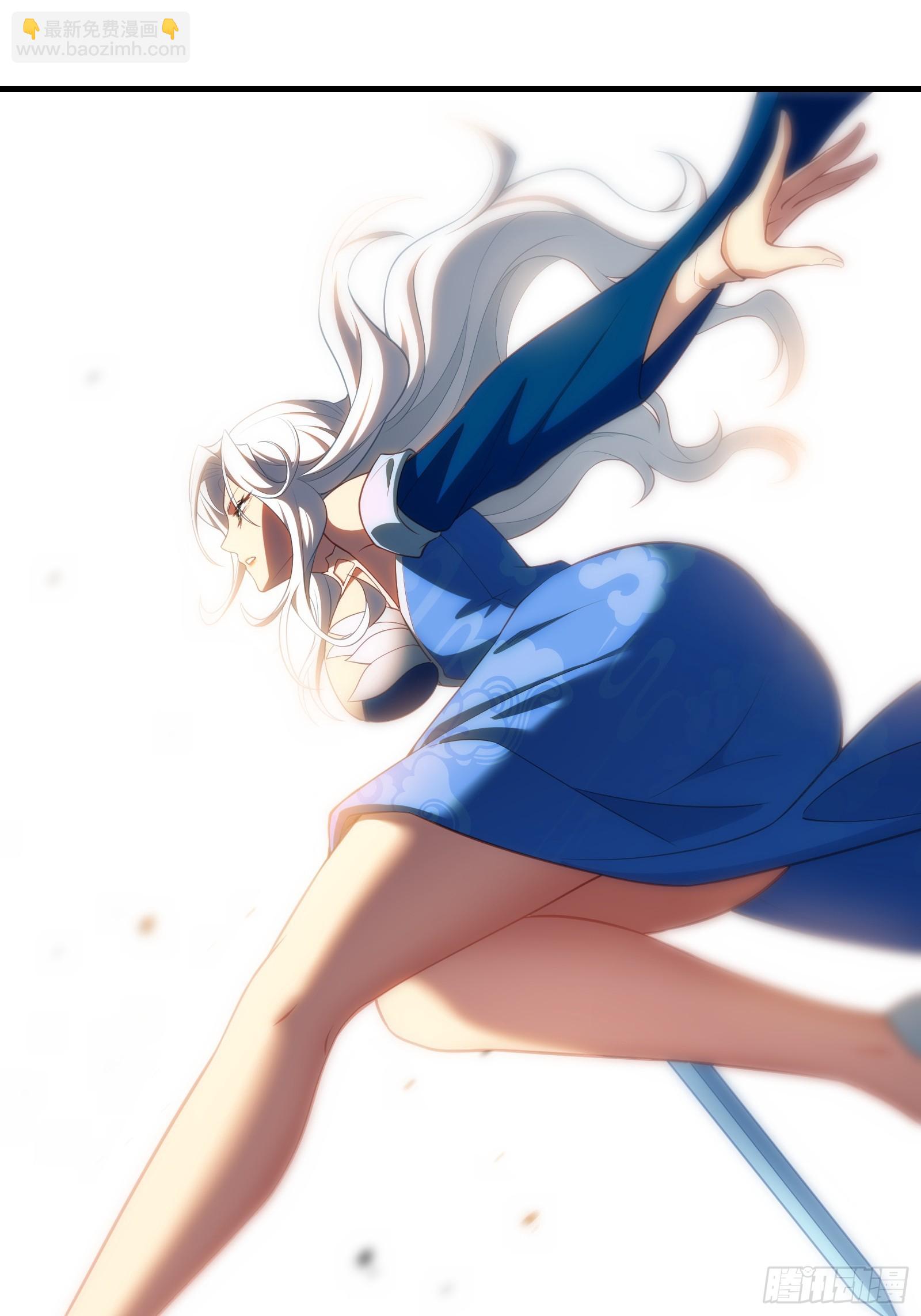 第五十话-第51话