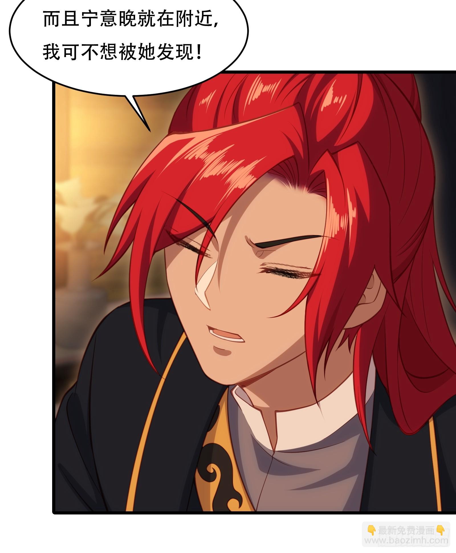 第五十话-第51话