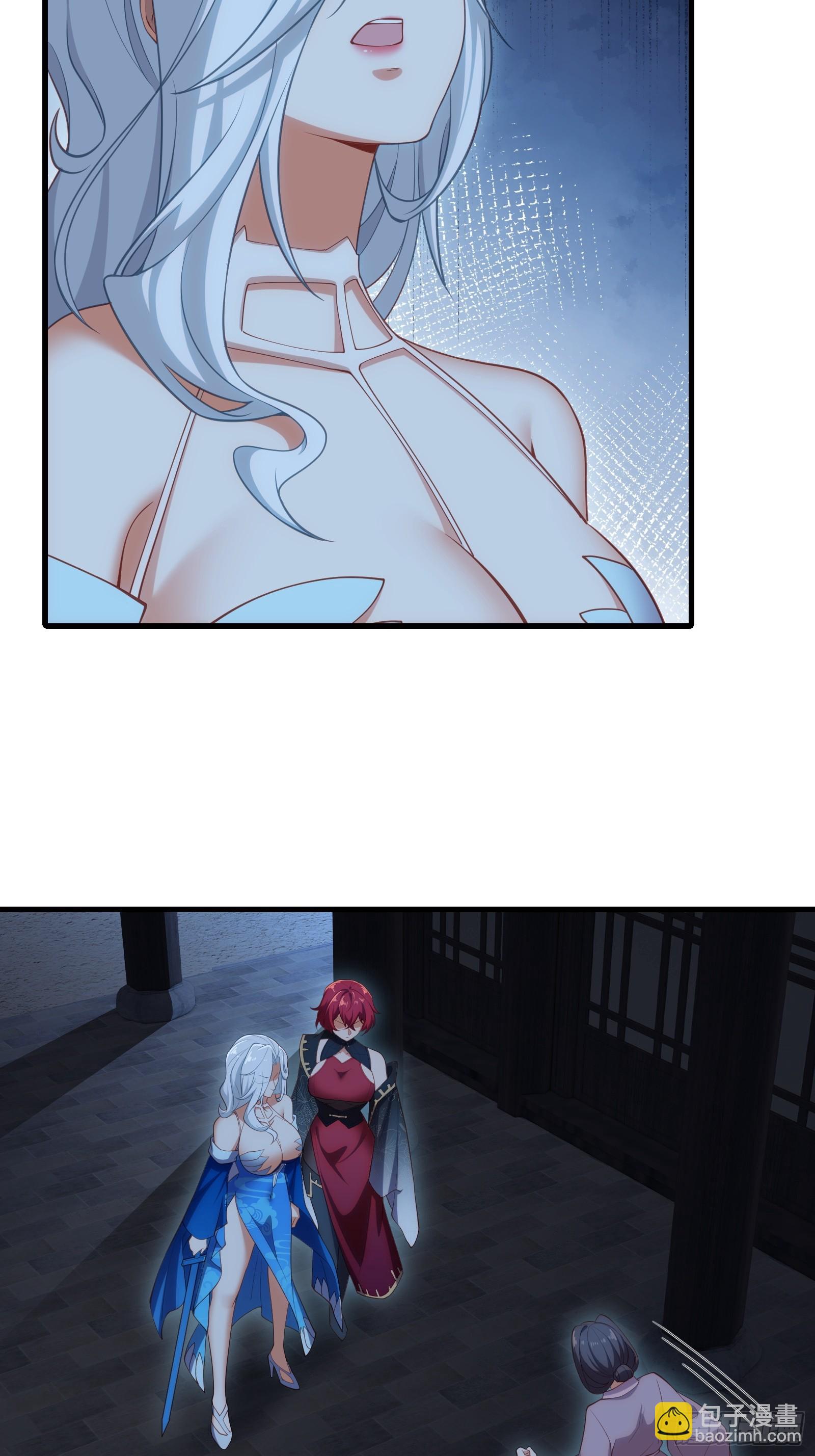 第五十话-第51话