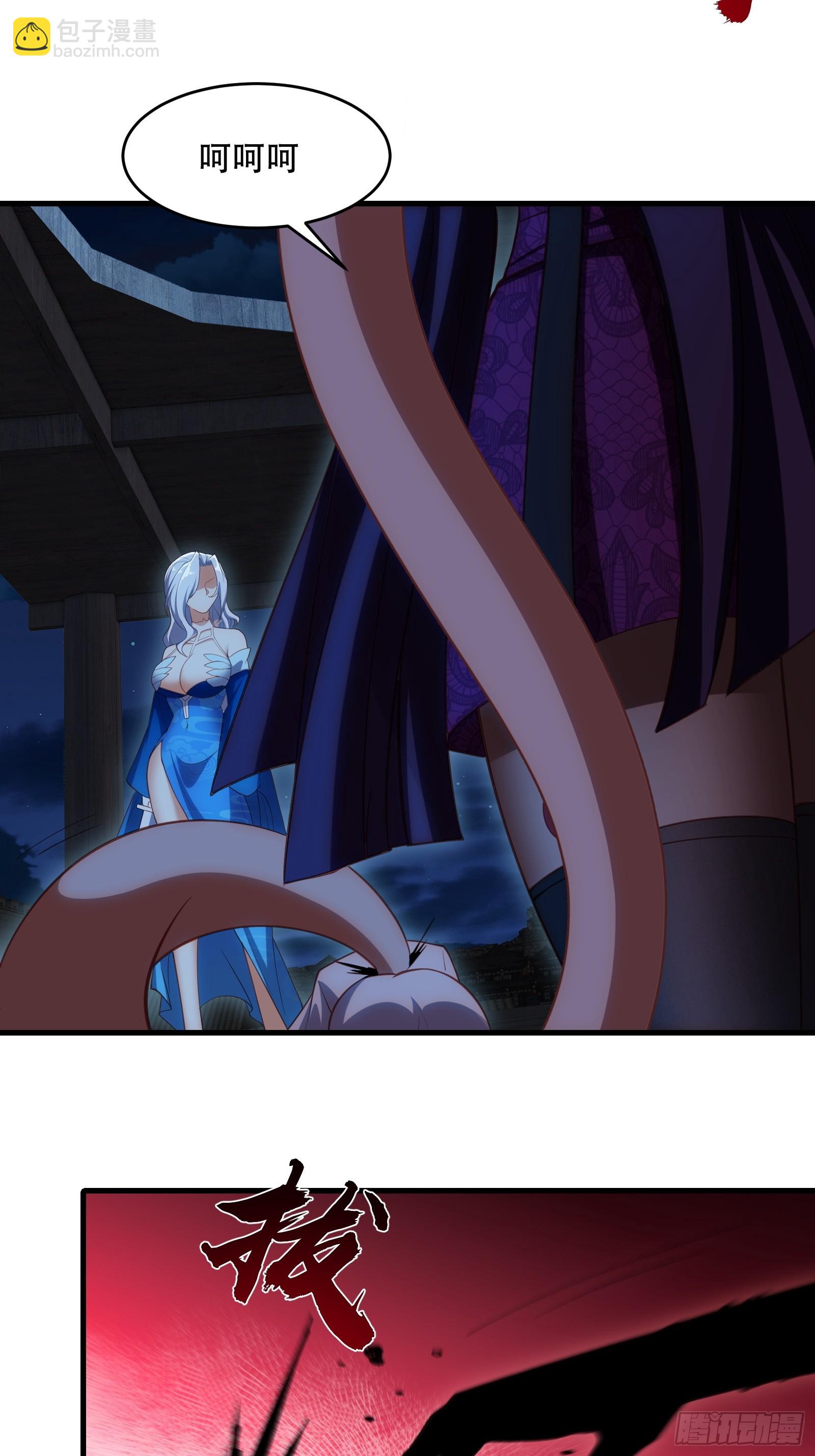 第五十话-第51话