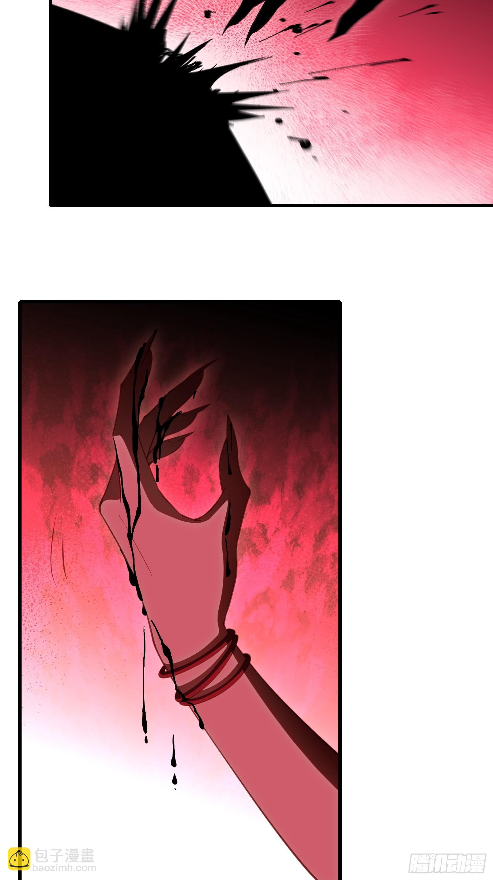 第五十话-第51话