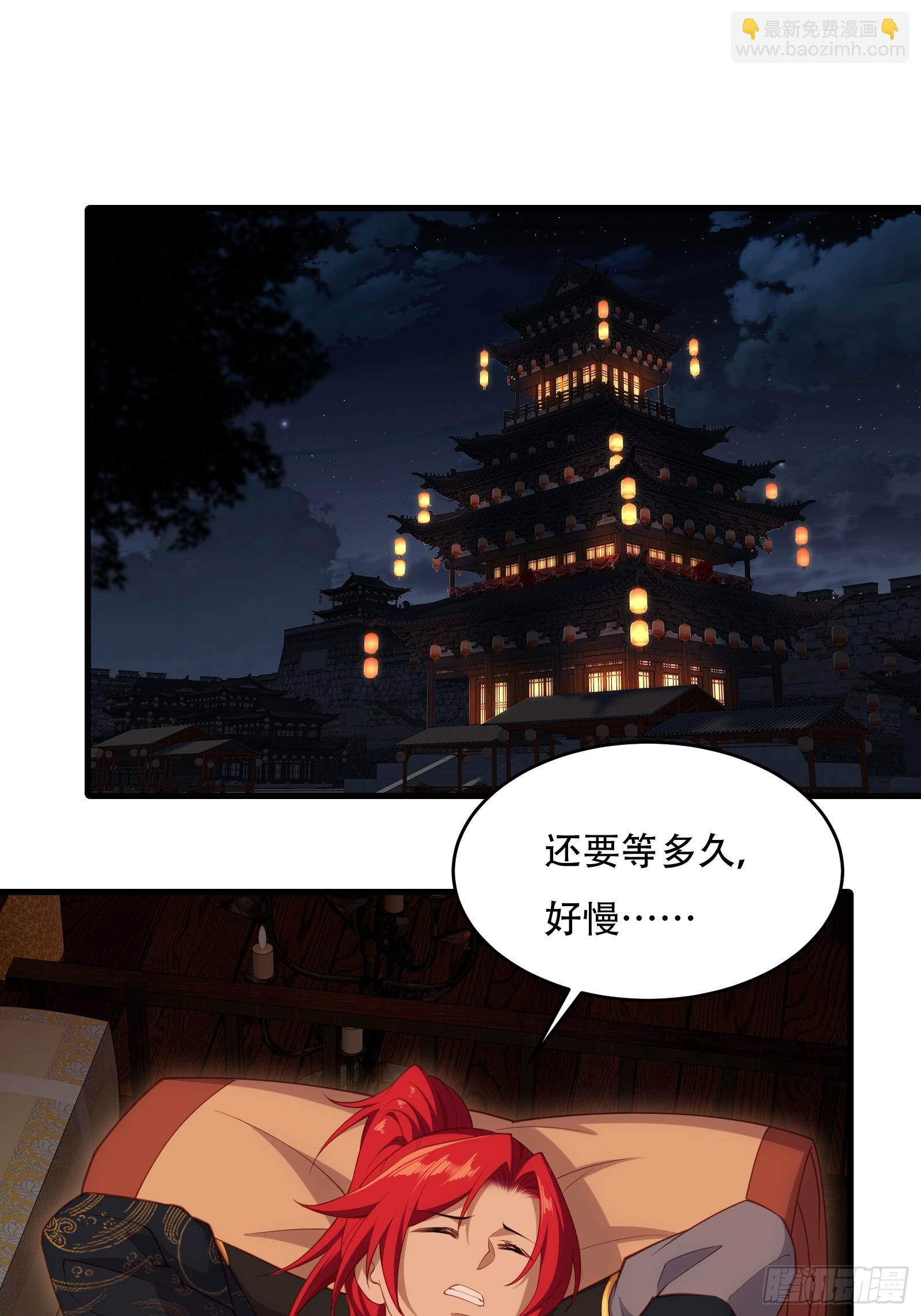 第五十话-第51话