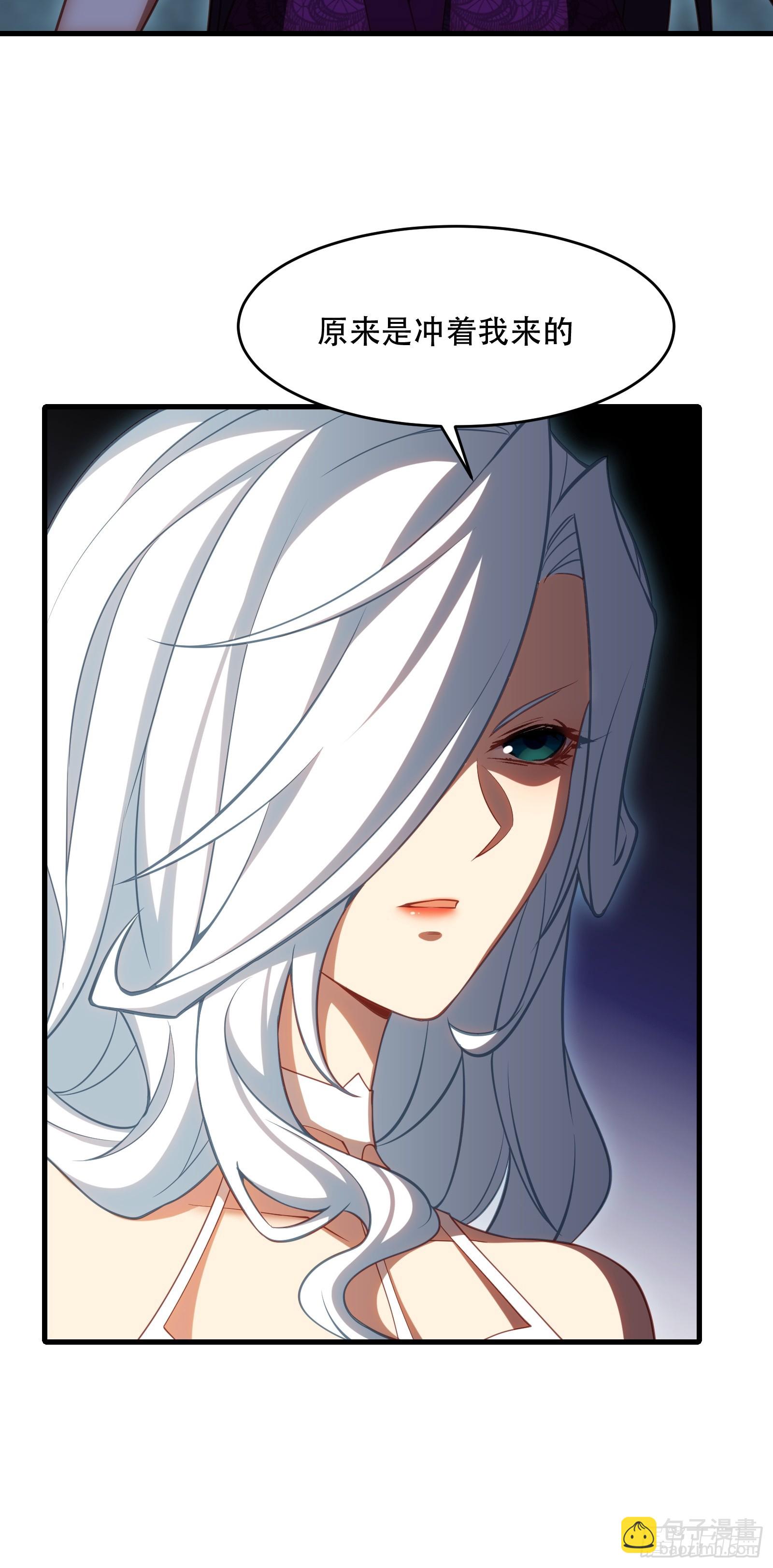 第五十话-第51话