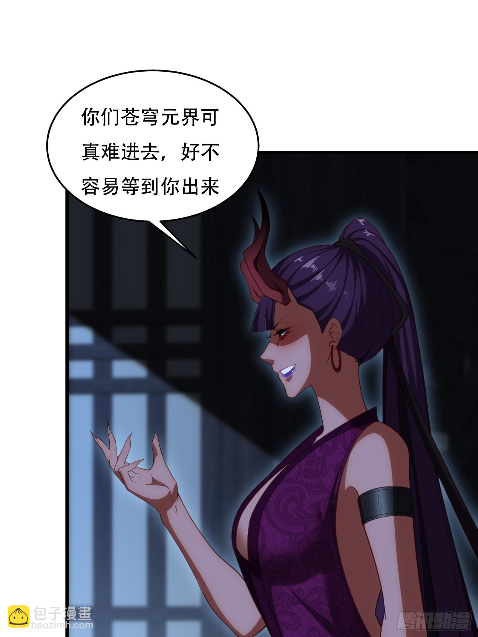 第五十话-第51话