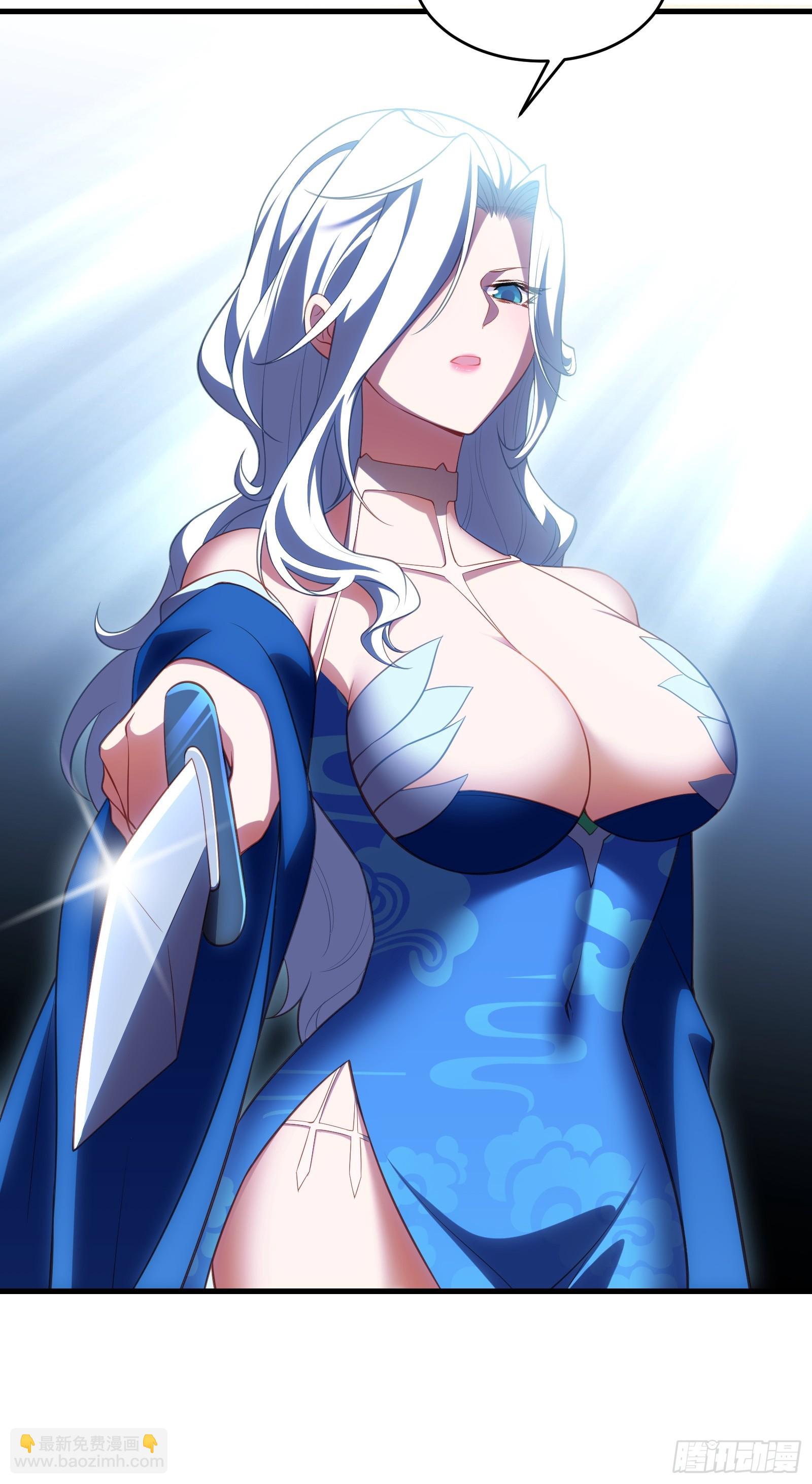 第五十话-第51话