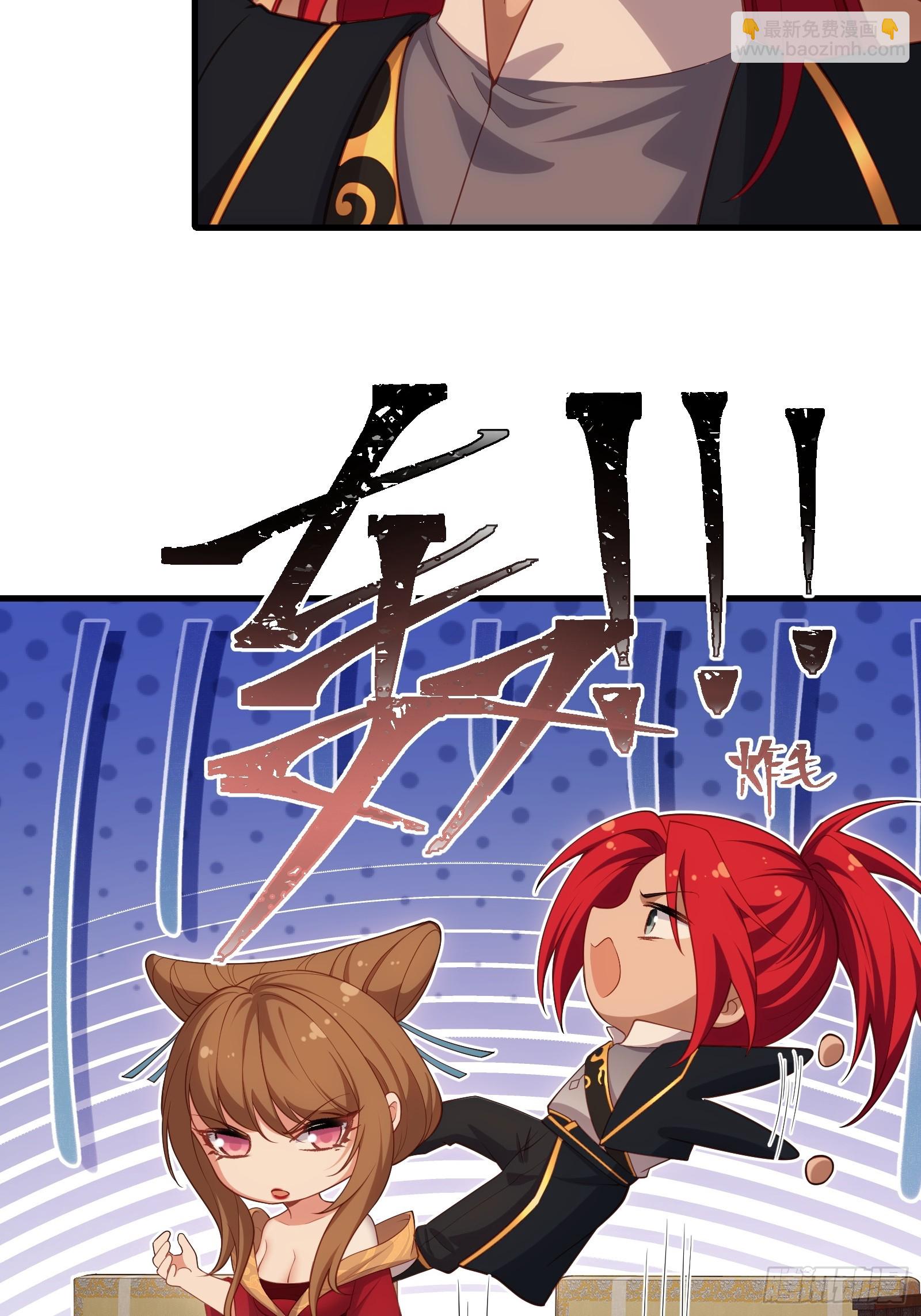 第五十话-第51话