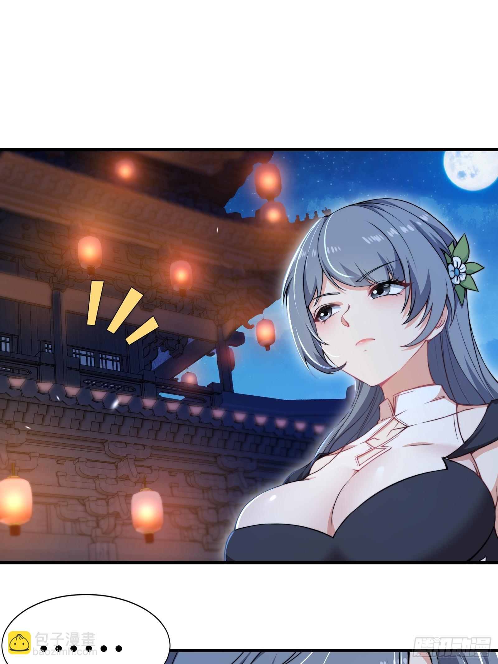 第圩二话(1/2)-第53话