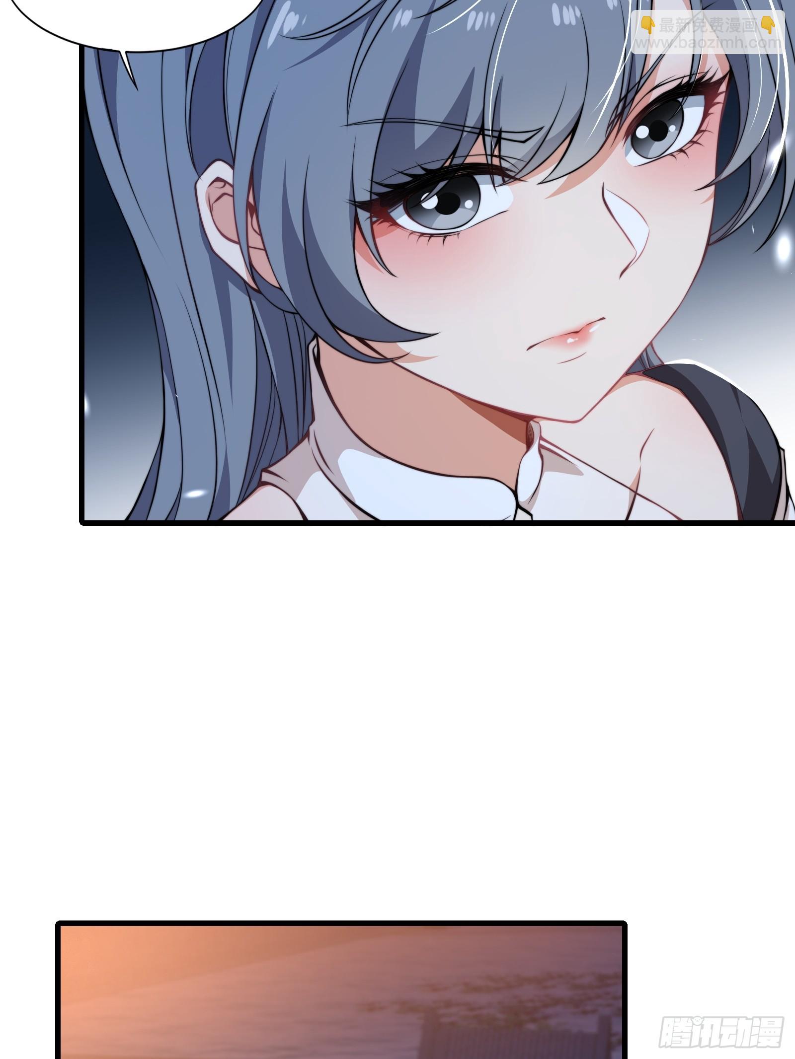 第圩二话(1/2)-第53话