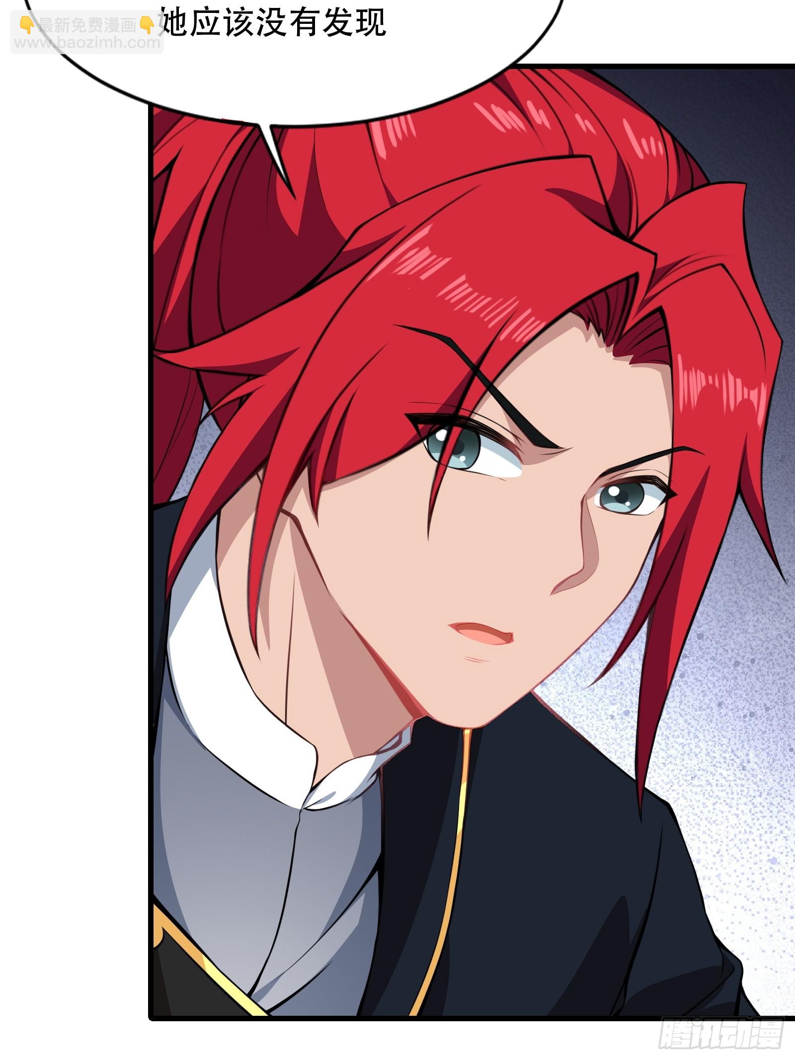 第圩二话(1/2)-第53话