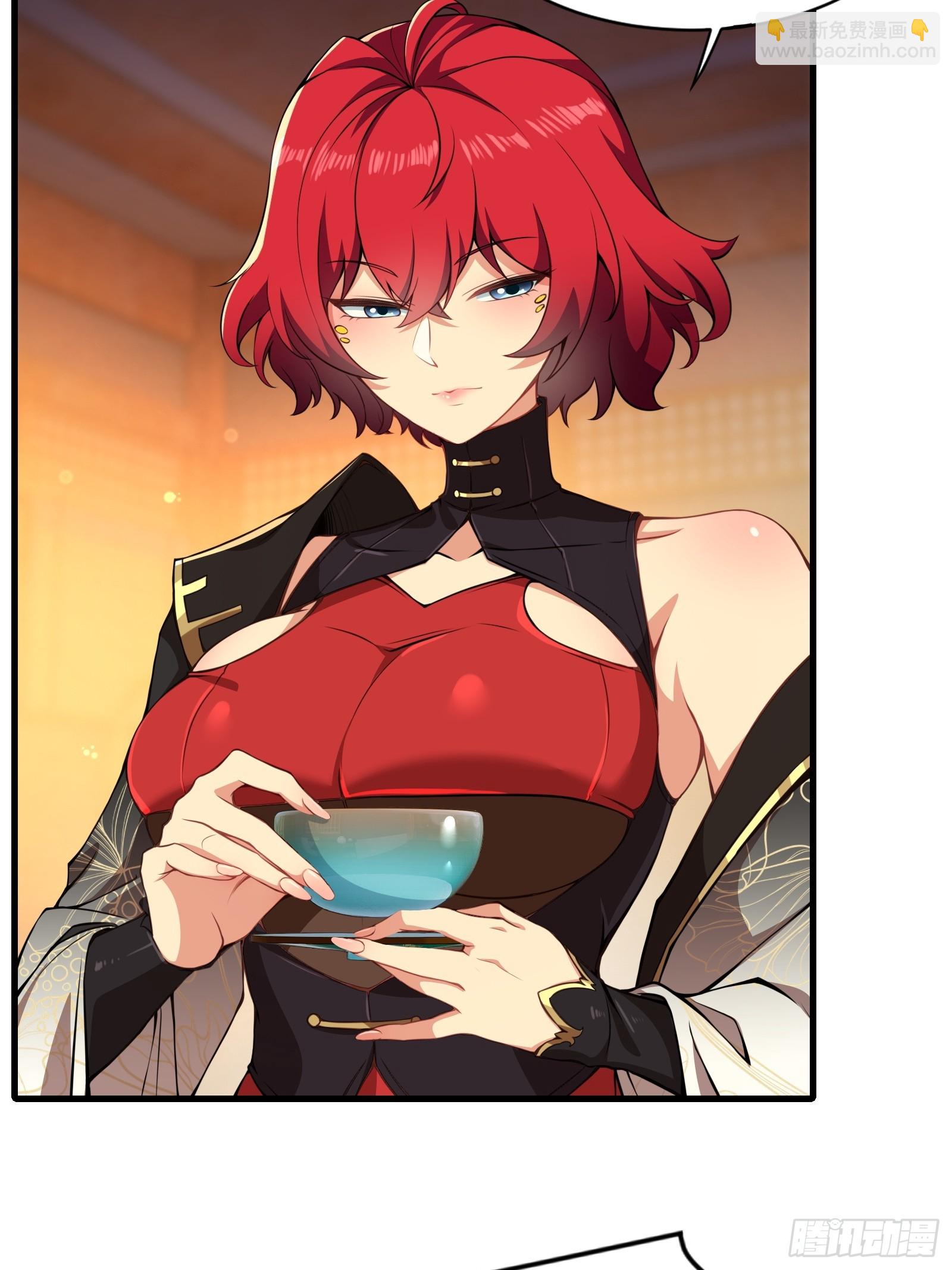 第圩二话(1/2)-第53话