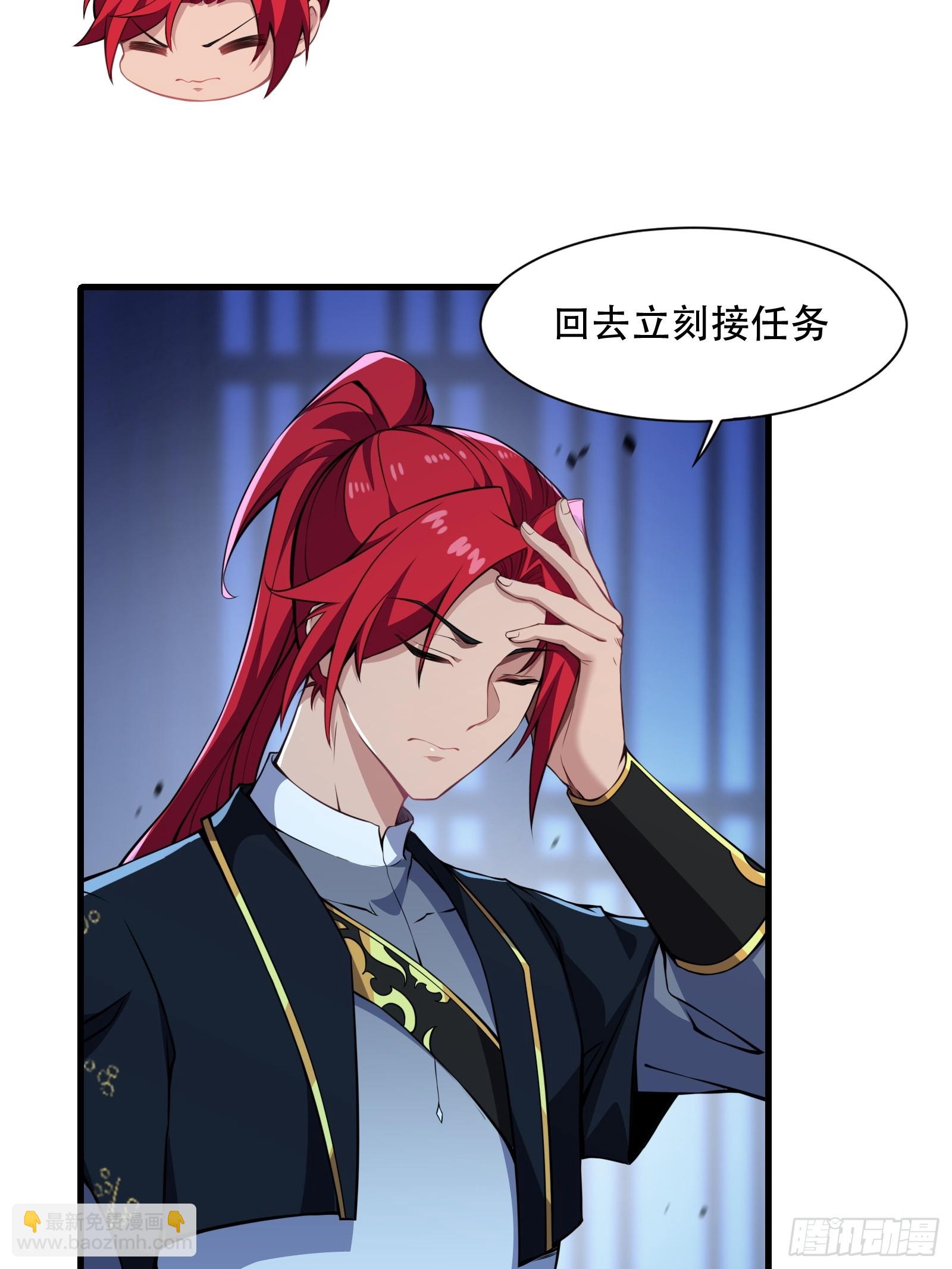 第圩二话(1/2)-第53话