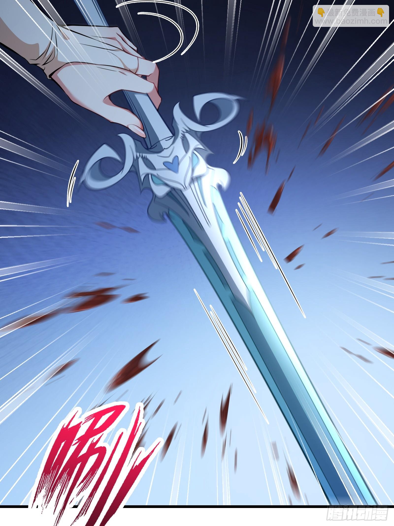 第圩二话(1/2)-第53话