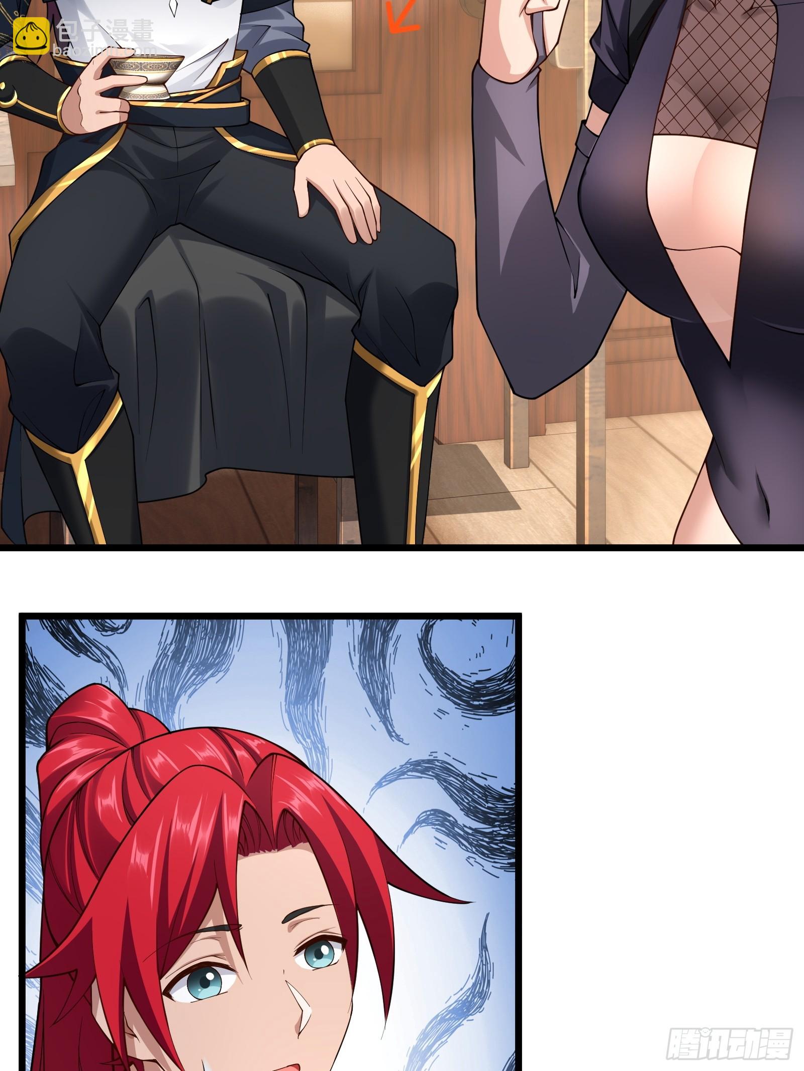 第圩四话(1/2)-第55话