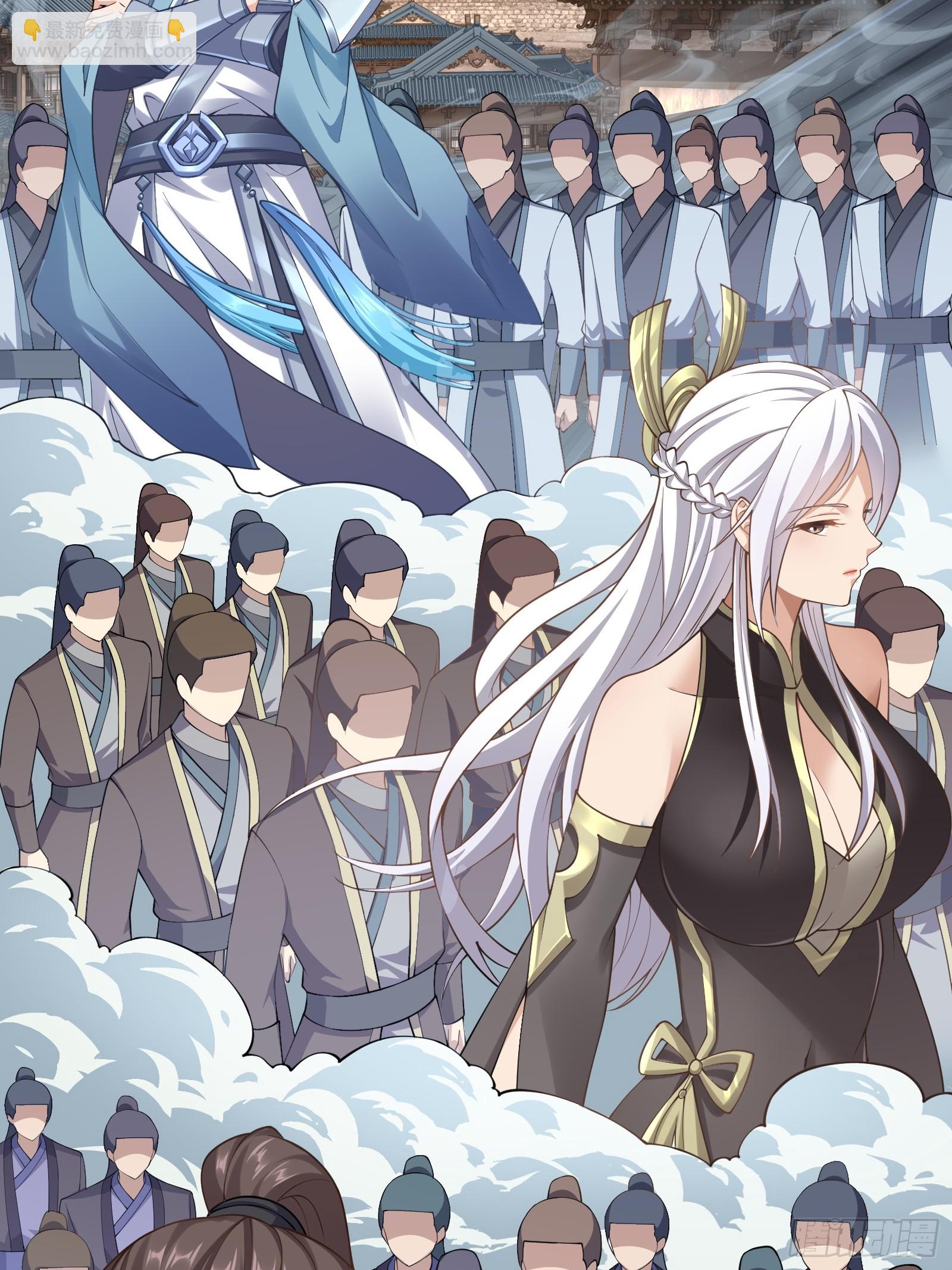 第圩四话(1/2)-第55话