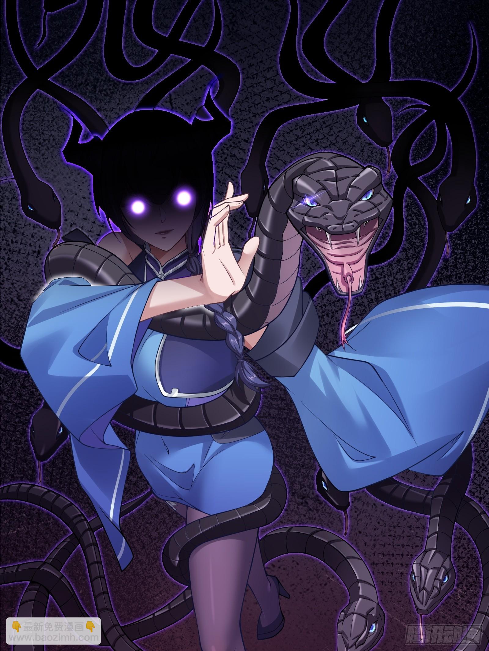 第圩四话(1/2)-第55话