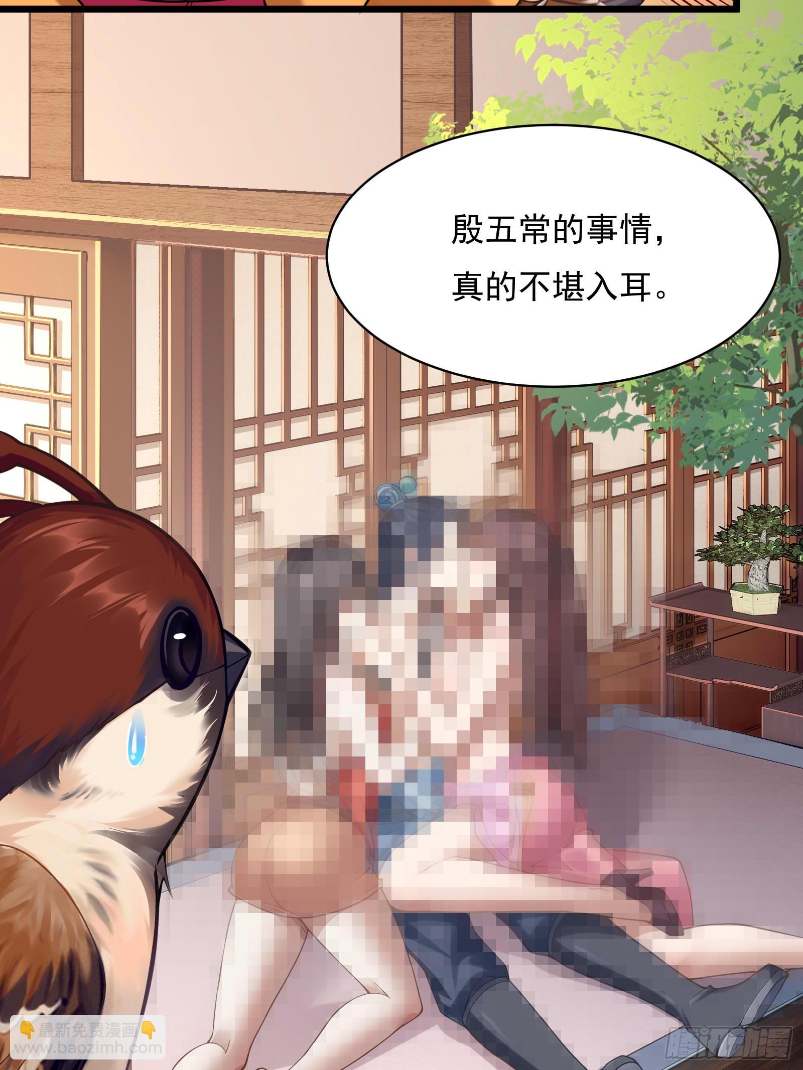 第圩四话(1/2)-第55话