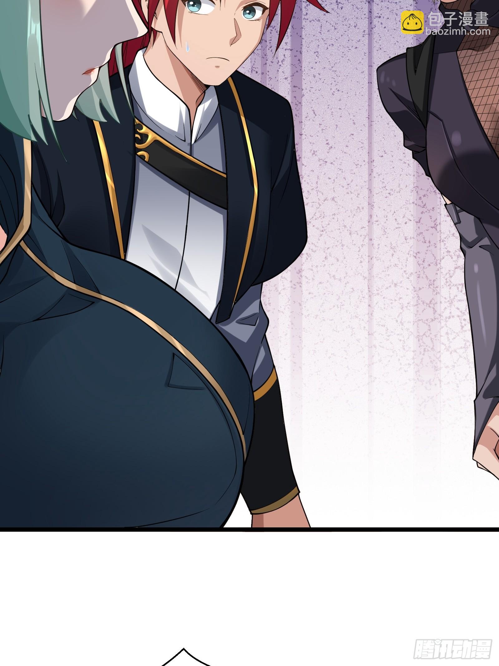 第圩四话(1/2)-第55话