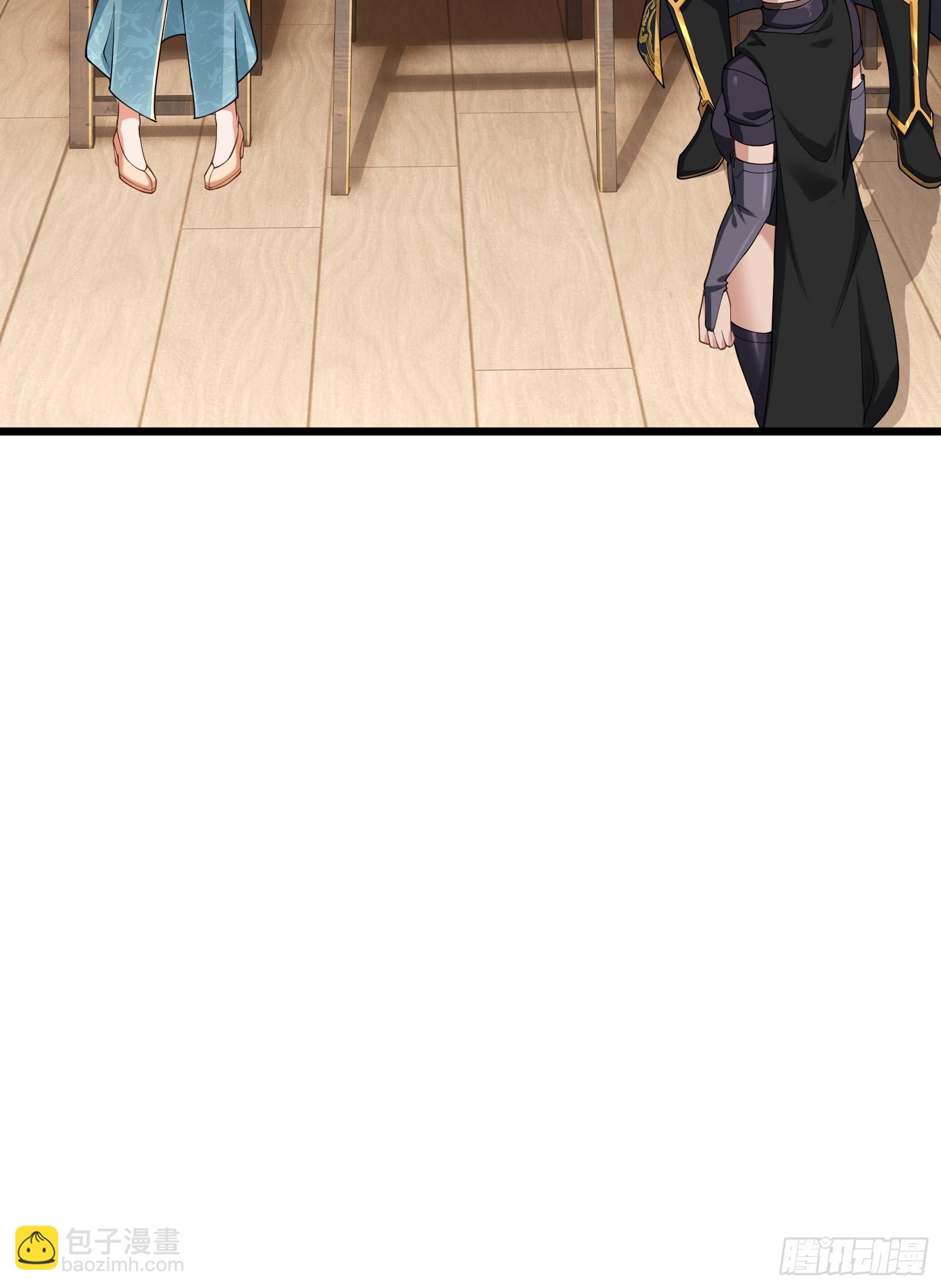 第圩四话(1/2)-第55话