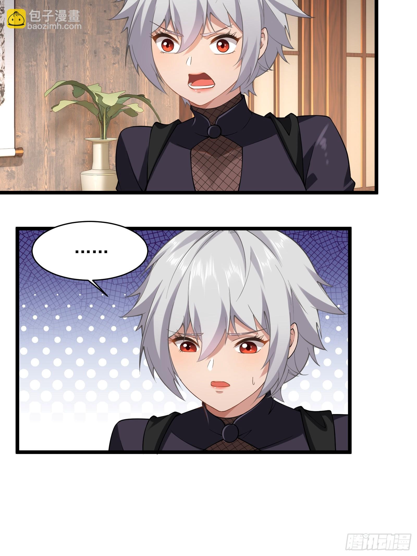 第圩四话(1/2)-第55话