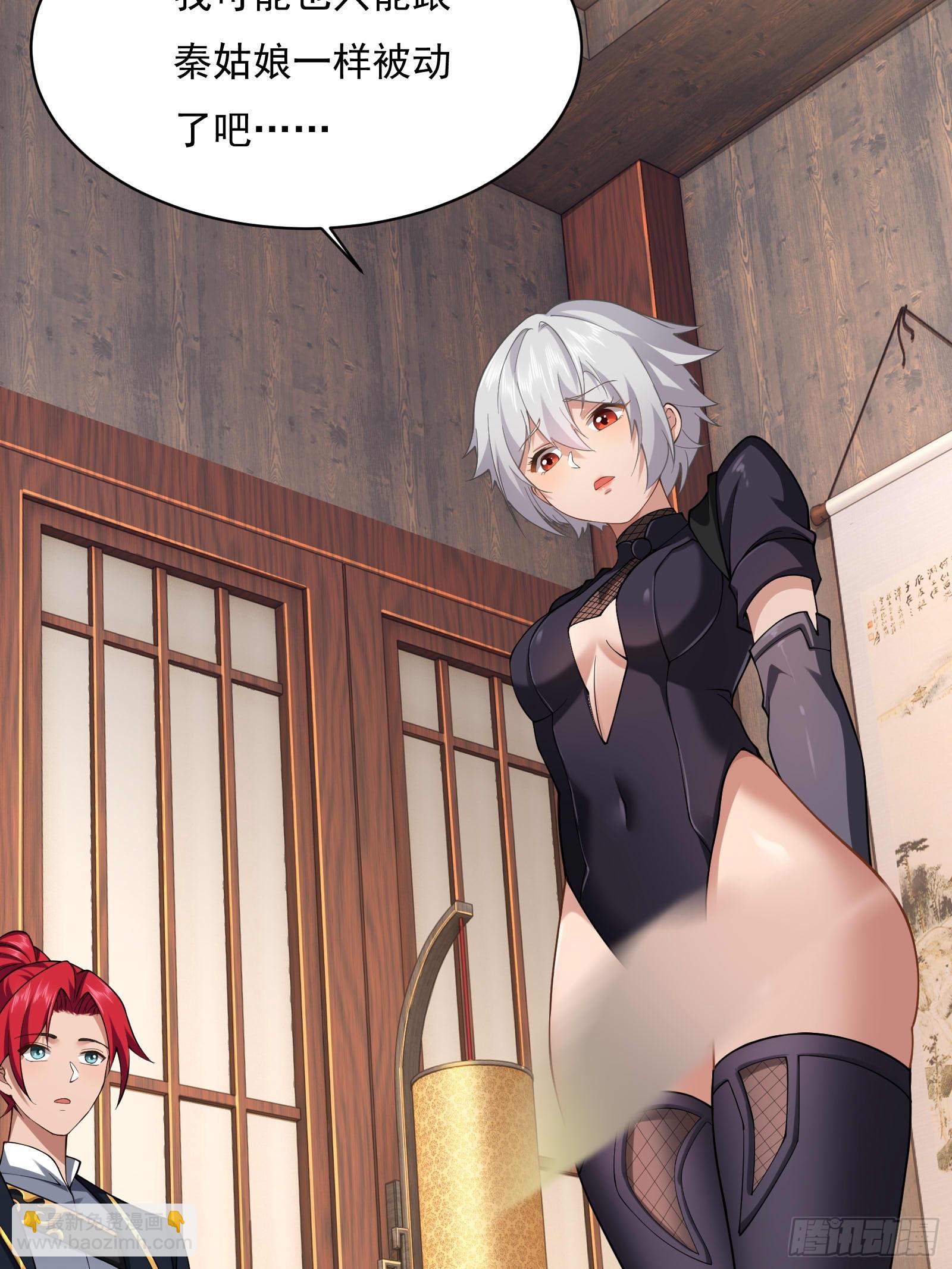 第圩四话(1/2)-第55话